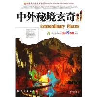 《情深深雨濛濛》李副官表面老实,其实爱面子又自私,你看他都做了啥?