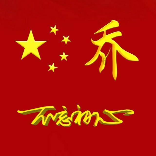 时尚小鸡救援