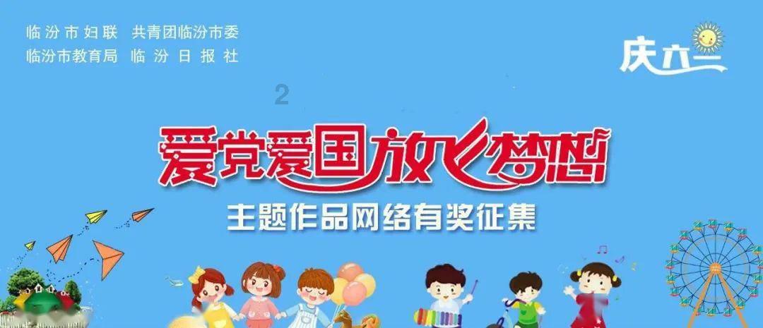 东方甄选董宇辉个人账号开通4天涨粉200万，1月9日首播惊喜等你来